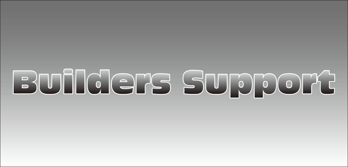 Builders Supportサイト開設